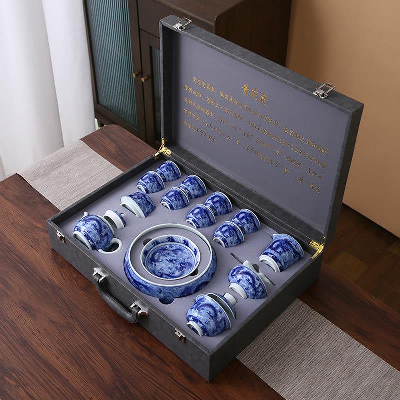 景德青花瓷茶具套组陶瓷功夫茶具高档茶杯办公茶壶茶杯盖碗礼品