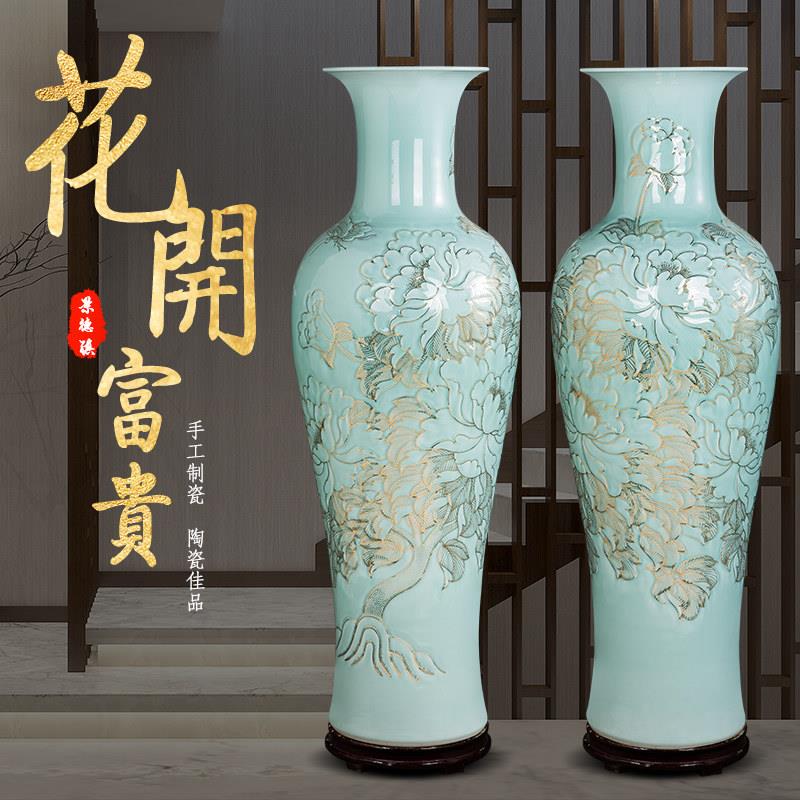 手绘描金陶瓷器大花瓶摆件客厅落地新中式轻奢高档精品别墅