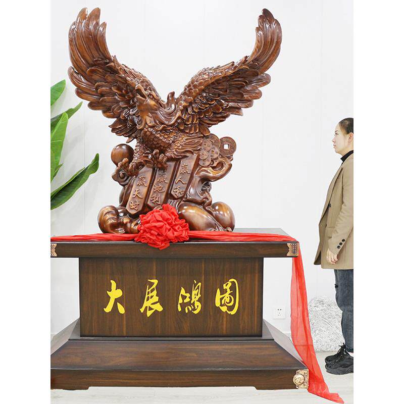 展会宏图雄鹰饰品客厅落地招财进宝饰品搬家公司礼品开幕礼品