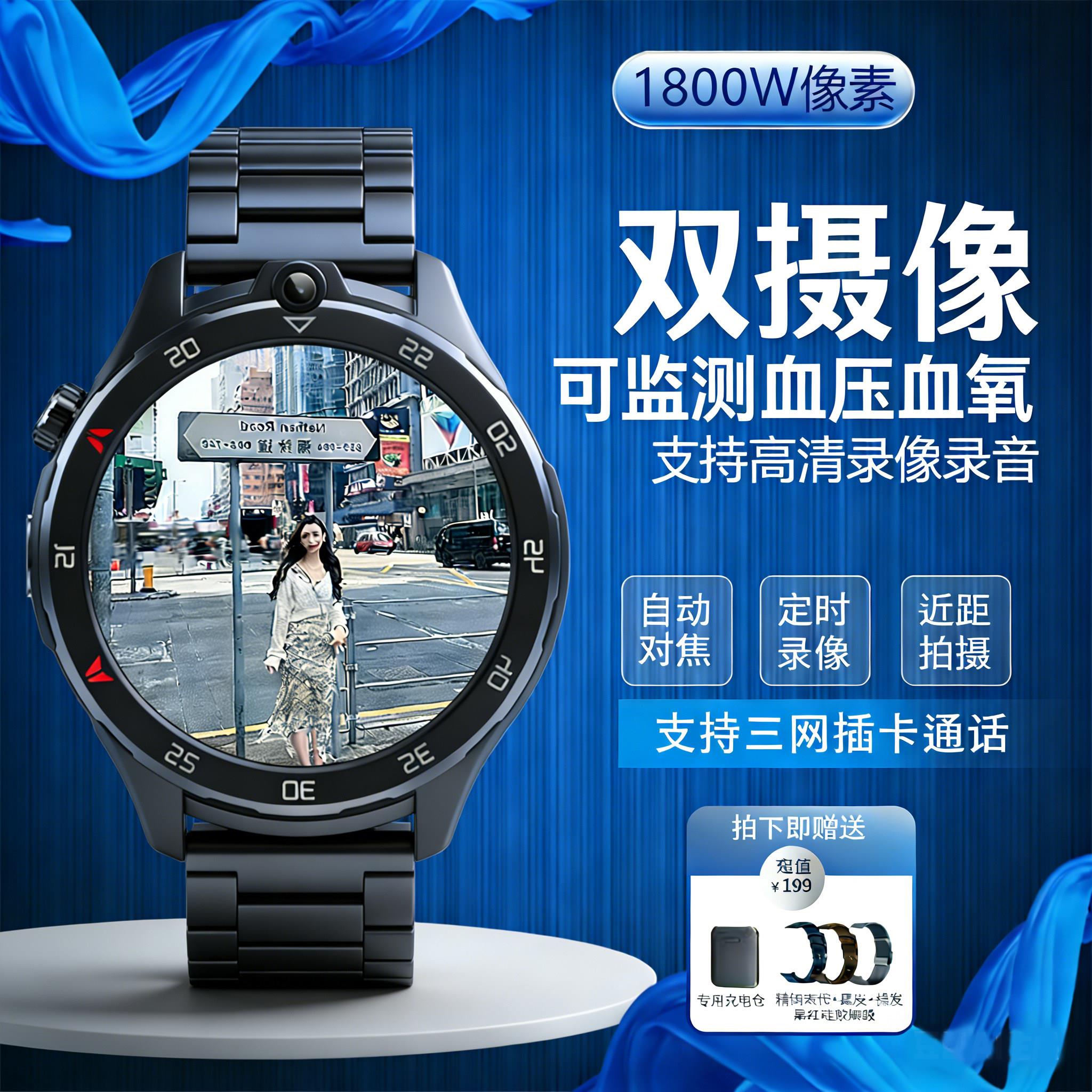 瘾型新款1080P保密拍摄执法记录仪摄像影机专业高清录像录音一体