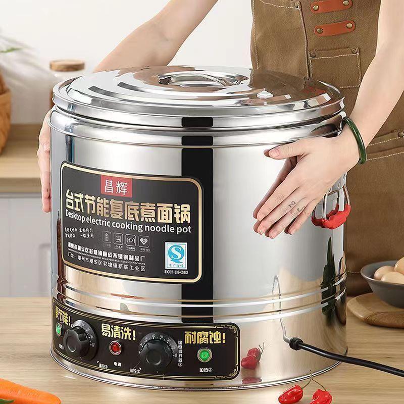 商用麻辣烫炉多功能电热煮面桶台式平底烫菜煮饺子冒菜桶烫粉厂家