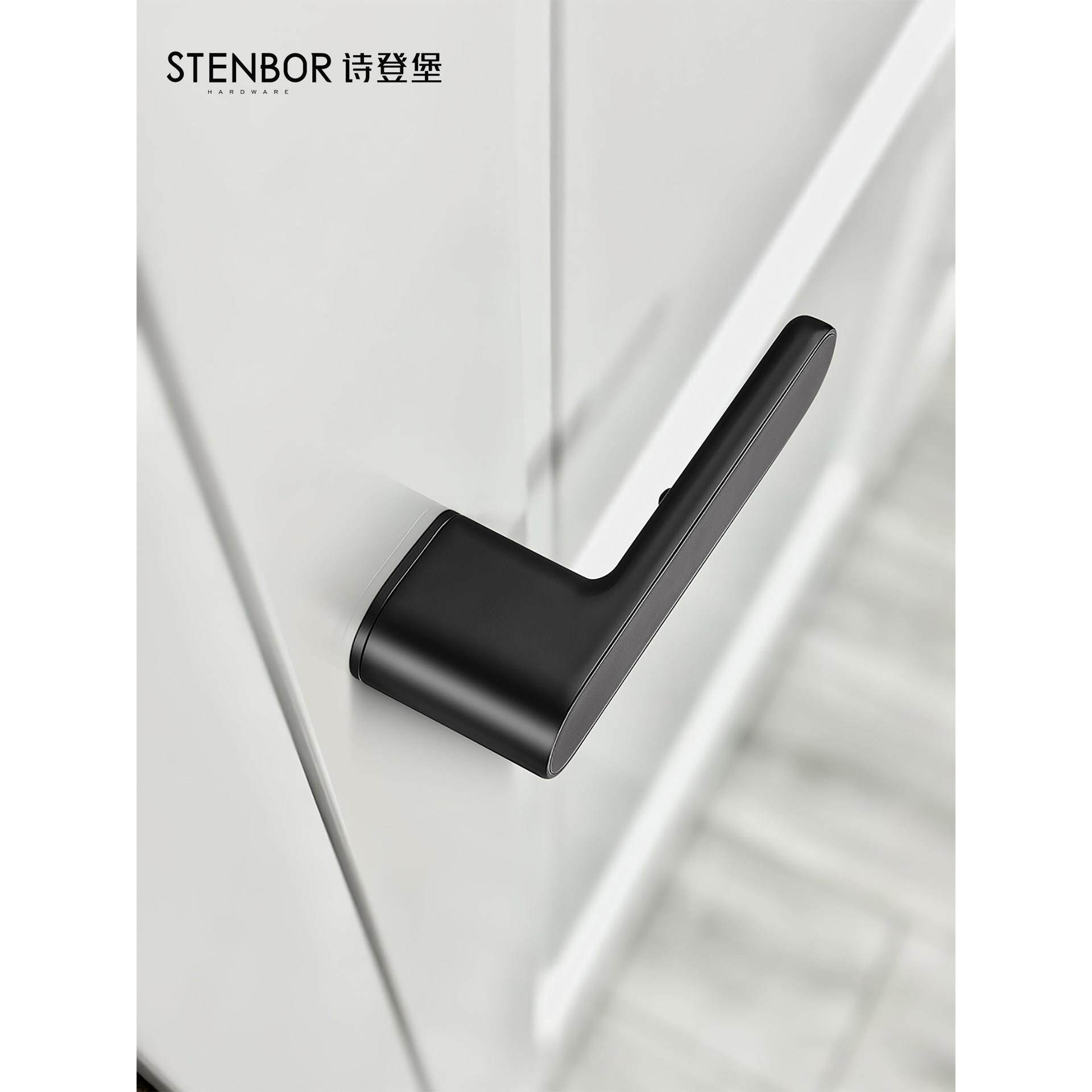 诗登堡意式极简生态磁吸静音门锁室内卧室房门锁现代简约门把手