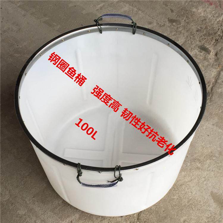 圆形牛津料活鱼桶运输渔桶 钓鱼桶水产运输桶泥鳅黄鳝养殖桶虾桶