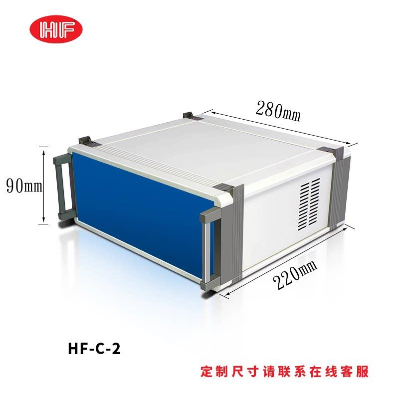 铝合金外壳箱子钣金机箱铝型材机箱设备仪器仪表检测电源盒测试