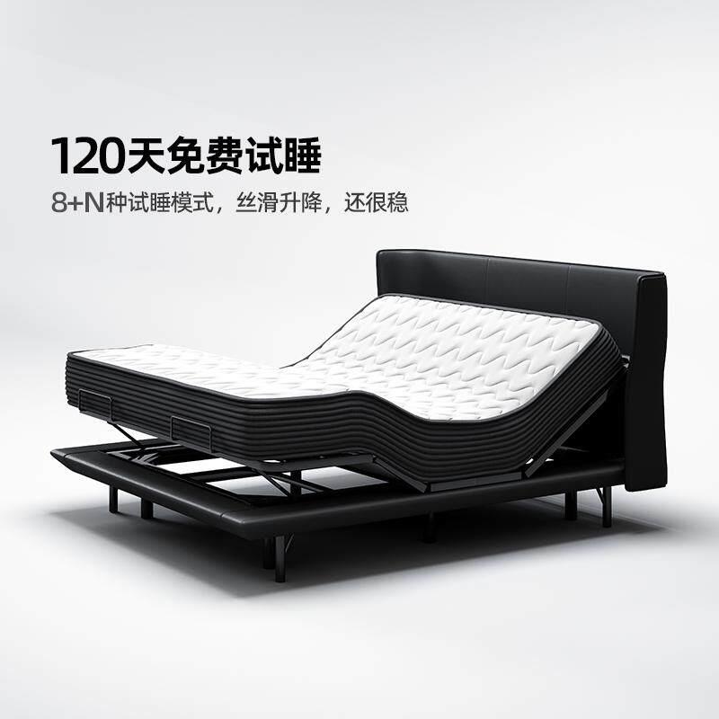 智能床现代简约北欧马鞍皮双人床意式极简主卧高端大气轻奢真皮床