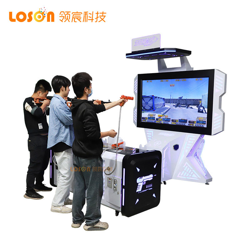 工厂定制 商用成人游乐设备全民枪战游戏机电玩城商场引流