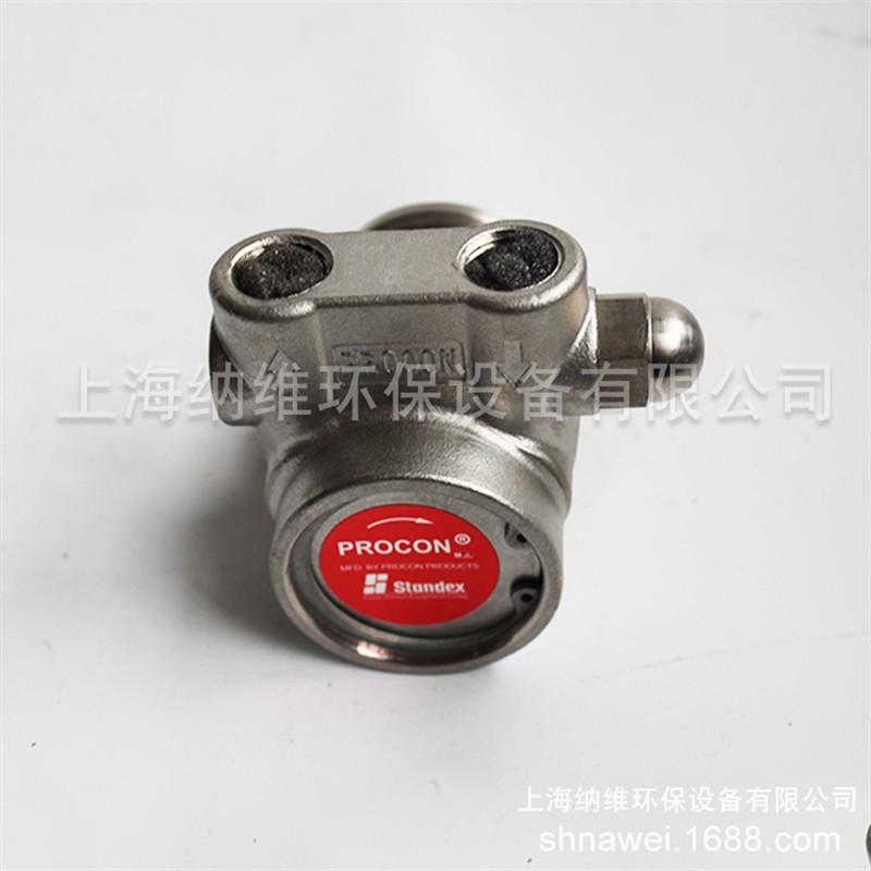 全新供应甲醇燃烧机用不锈钢油泵103A080G31BA250