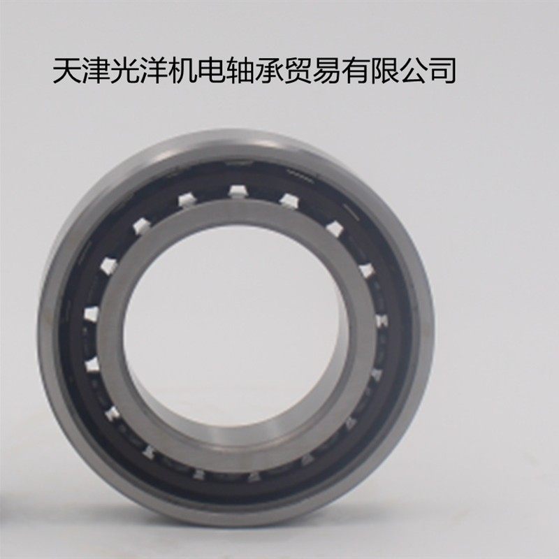 轴承7004CTRDULP3 7005C 7006C 7007C 7008C 7009C 7010C