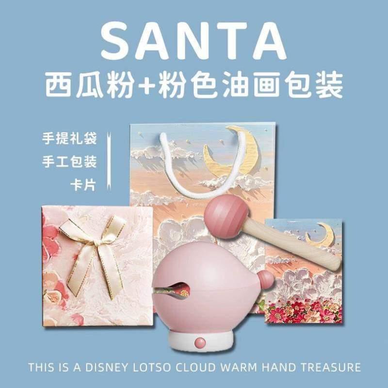 暴躁拍拍灯宿舍鱼鱼灯伴卧室床头解压木鱼女可爱充电氛围小夜灯睡