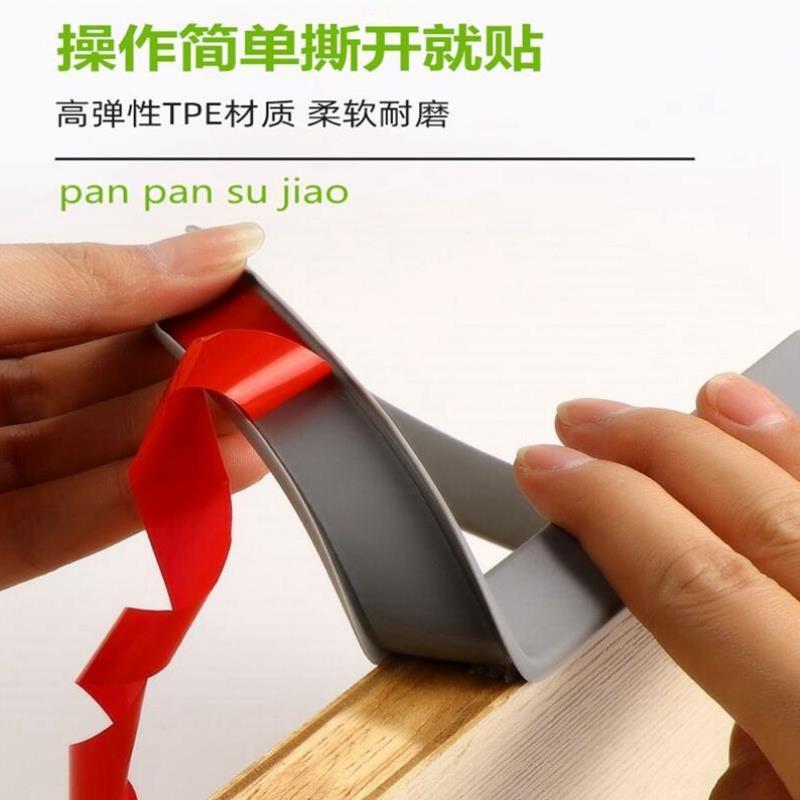 U型自贴封边卡条厨柜餐桌圆桌衣柜软包边木工免漆板材带胶收边条
