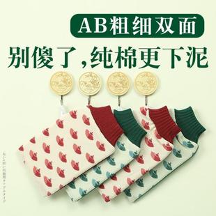 纯棉AB双面粗细两用强力搓泥男女搓澡神器家用洗澡巾