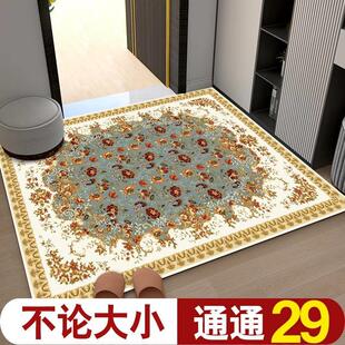 进门入户门地垫家用地毯门垫垫子客厅厨房进门口脚垫防滑垫 新中式