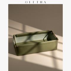 OLETHA高档客厅茶几储物盒零食首饰杂物整理盒办公桌面收纳置物篮