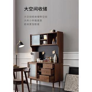 现代简约厨房收纳柜餐厅实木 北欧黑胡桃木餐边柜一体靠墙置物日式