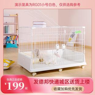创逸兔子笼子家用大号室内专用兔子窝特大号宠物别墅豪华兔子房子