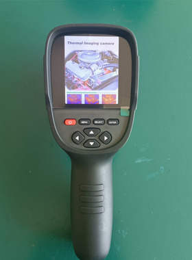 宝森 YRH300矿用本安型红外热成像仪 矿用本质安全型红外热成像仪