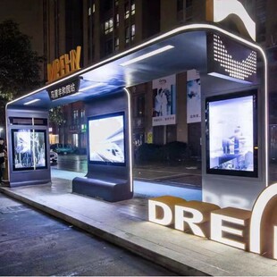 现代型候车亭 巴士站牌城镇户外公交站台 广告灯箱候车亭厂家