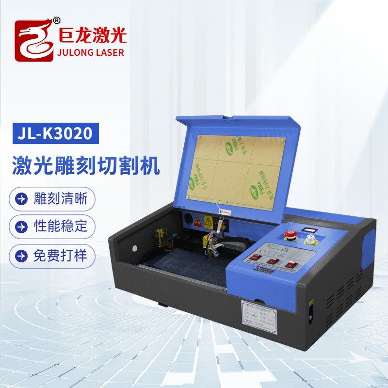 树叶皮革铅笔木质钢笔签字笔纪念品人像LOGO刻字机小型激光雕刻机,五金/工具,激光切割机,淘宝优惠券,粉丝福利购,淘宝优惠卷