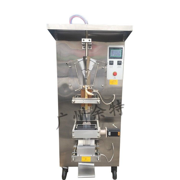 厂家供应立式液体包装机 全自动纯净水装袋机 大袋豆浆牛奶包装机,办公设备/耗材/相关服务,包装机,淘宝优惠券,粉丝福利购,淘宝优惠卷