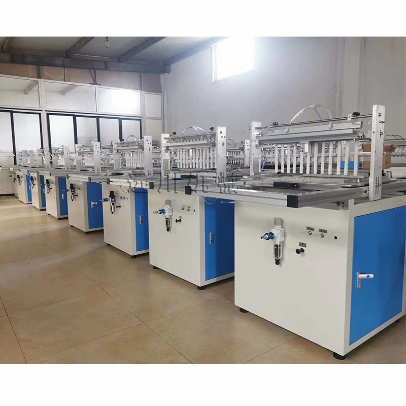 全自动穴盘播种机 辣椒西红柿茄子叶菜类等蔬菜花木种子播种机