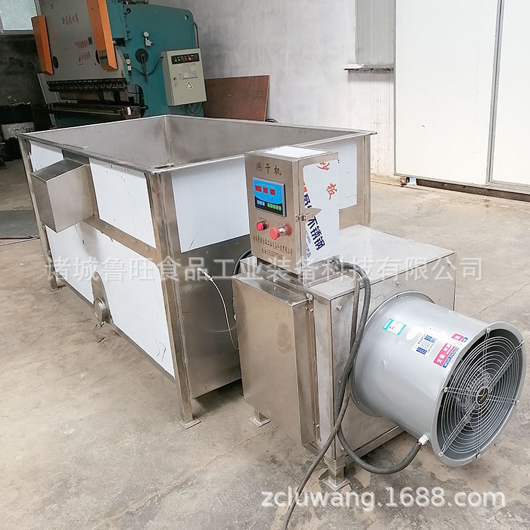 猕猴桃干烘干机 香蕉片电加热烘干机 翅片热风循环山楂片烘干箱