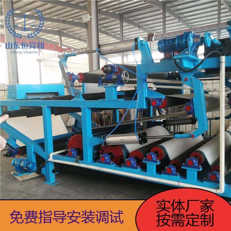 多功能带式压滤机 造纸污水处理设备 河道清淤洗沙污泥脱水机,五金/工具,水质污染防治设备,淘宝优惠券,粉丝福利购,淘宝优惠卷