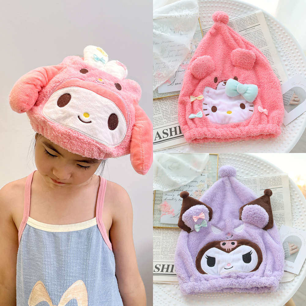 儿童干发帽珊瑚绒吸水速干可爱女童包头巾浴帽宝宝免吹吸水毛巾,家庭/个人清洁工具,干发帽/一次性干发帽,淘宝优惠券,粉丝福利购,淘宝优惠卷