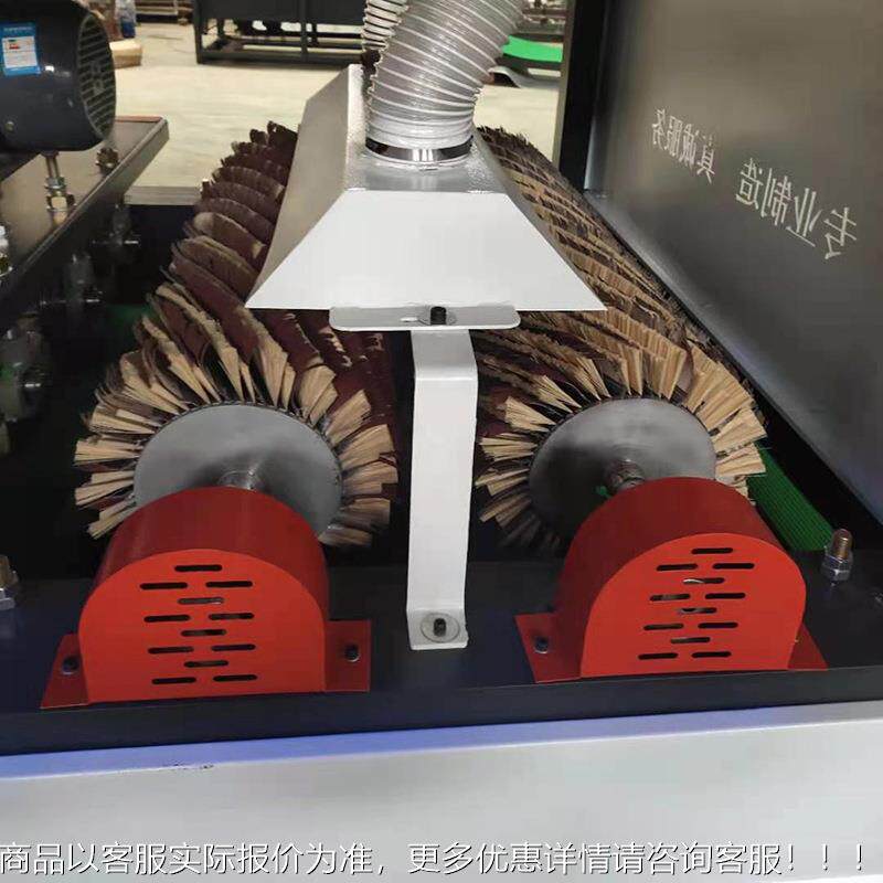 全自动木工重型光多刷抛辊机毛 金属板材异形抛无品牌/光打磨去刺