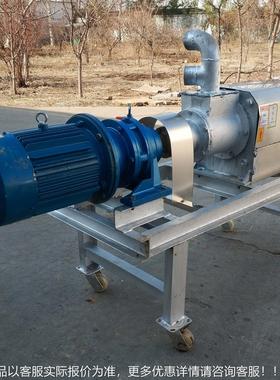 不锈脱钢湿分离机 殖场牛粪猪养粪鸭粪水机 动物粪便脱HOK水干挤