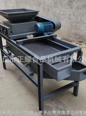 供应杏仁破机食品加工设备杏杏脱壳机 核剥壳机 核桃剥核FZP壳壳