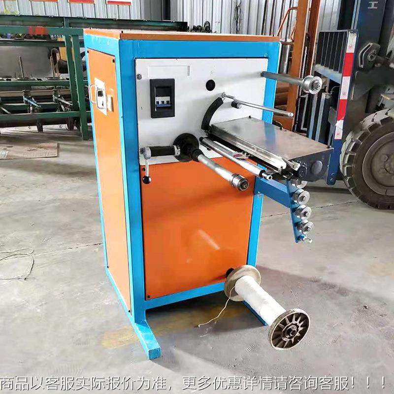 厂家定制立式麻绳排线机捆备扎打轴机，打轴机排绳线用设机器倒线,农机/农具/农膜,碾米机,淘宝优惠券,粉丝福利购,淘宝优惠卷