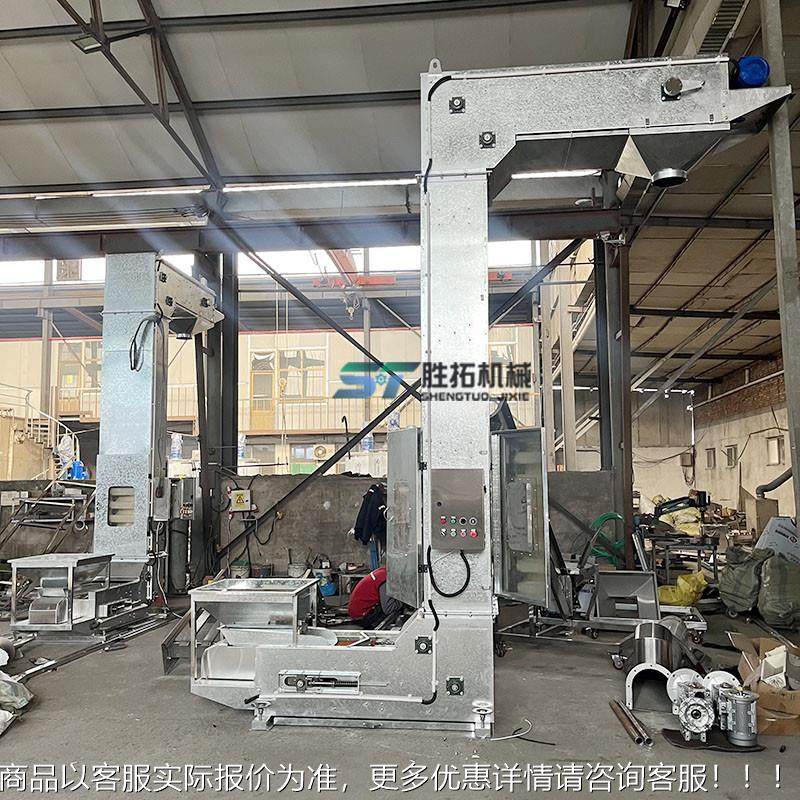 狗粮猫砂Z膨型斗升机陶粒砂多点出料斗提提机化肥ZB2024润土Z型提,搬运/仓储/物流设备,输送机,淘宝优惠券,粉丝福利购,淘宝优惠卷