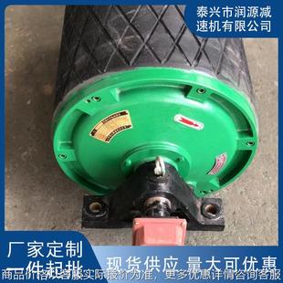 内置TDY YDT YD系列电动滚筒减速机 YTH 外置WD