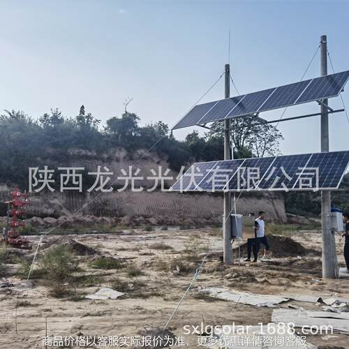 太阳能充放电控制柜 MPPT光伏控制器 户外供电电源DC48V24V12V