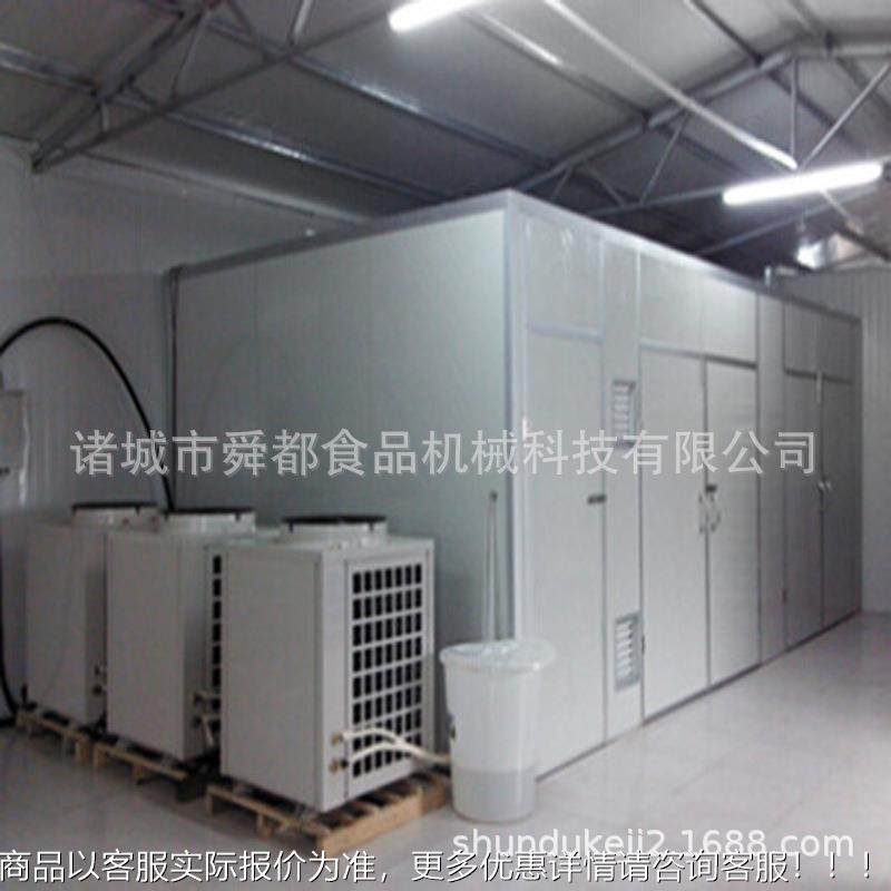 中4399草药材空气智能烘干 SUS304不锈钢地瓜干芒智房果干能烘干,厨房电器,商用烘烤炉/烤箱,淘宝优惠券,粉丝福利购,淘宝优惠卷