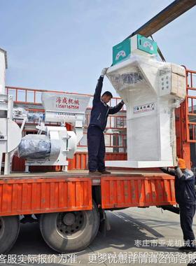 米做饲料颗粒的机设备器IFO麦麸豆制粕粒机价格猪牛羊饲苞料造粒