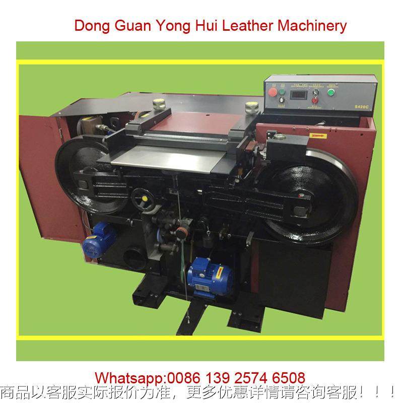 厂片家供S420C产应全新国420大铲机 皮革手袋皮具带刀皮机皮 皮革,纺织面料/辅料/配套,皮革加工设备,淘宝优惠券,粉丝福利购,淘宝优惠卷