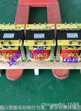 直销单相节能型变压器WDOG-22KVA 220V变210V/200V/0V单相变压器