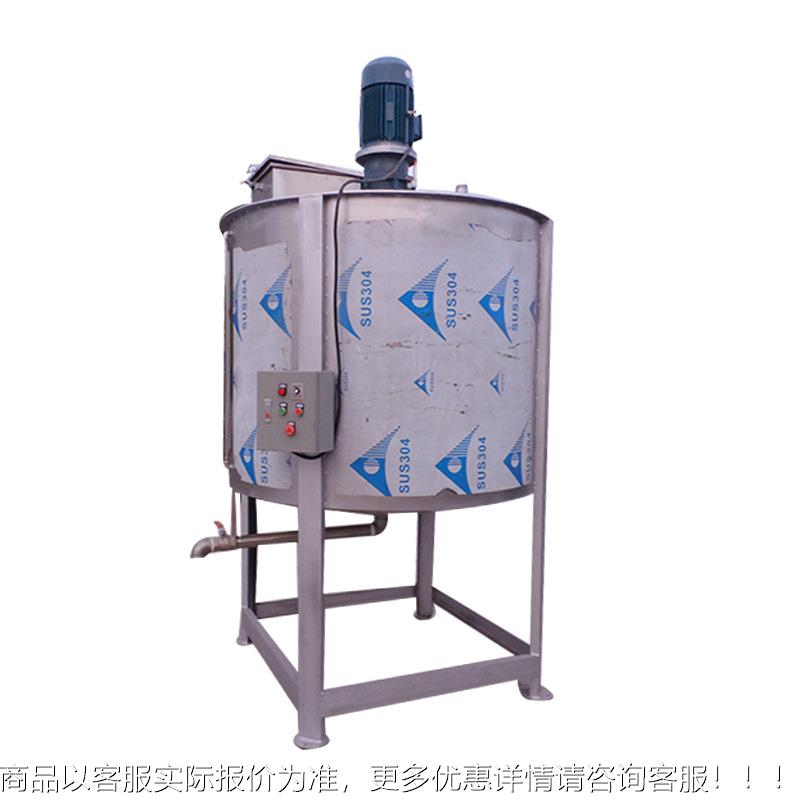 不锈AFT钢体搅拌机化工搅拌机小液体拌机料型机高液速搅拌湖南搅