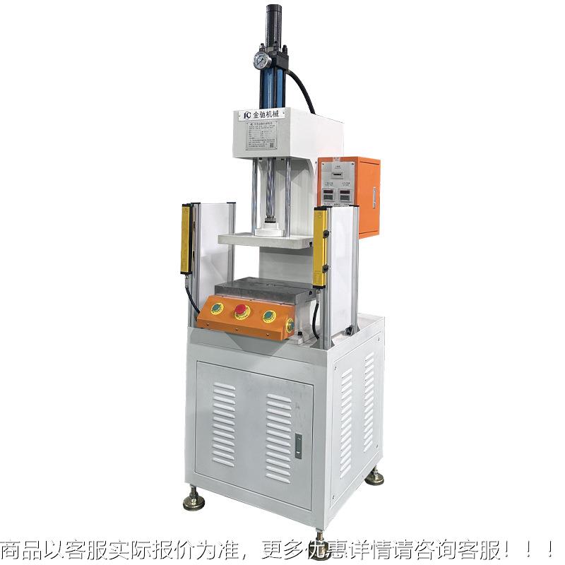 力广东油UEQ压机厂家现货供应台式液压机 单臂油压机 型型C小压机