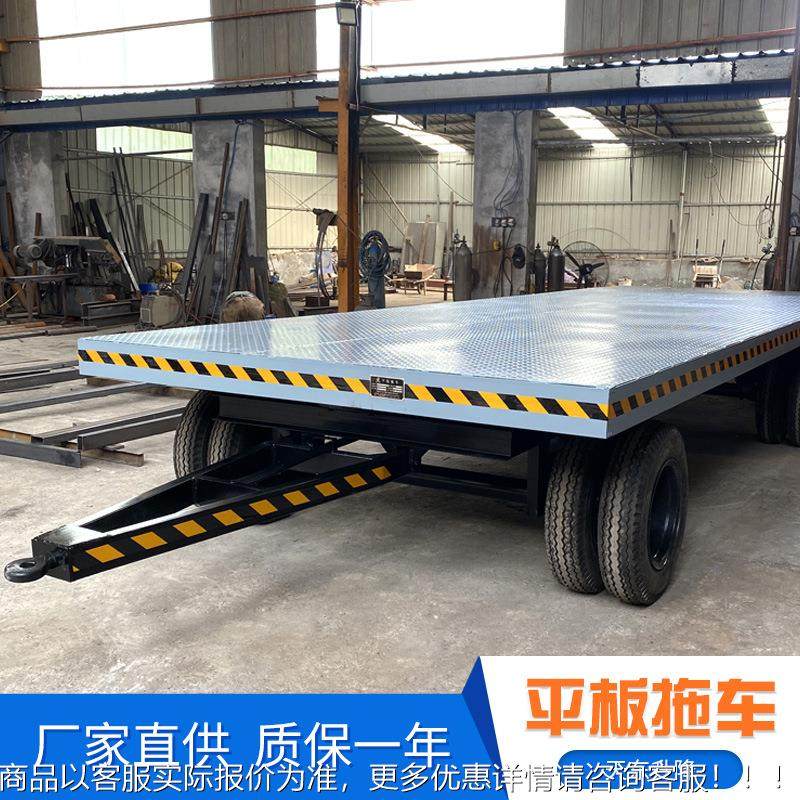 板四轮牵引式小型ZDR平板拖厂车家现货 厂区转运车 牵引平拖车