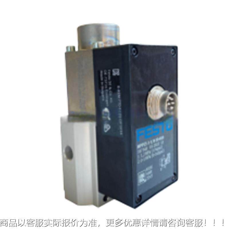 FEST OE费斯托MPPS-3-1/2-10-420无品牌/气缸全新原装例压比力阀