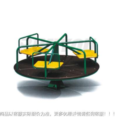 厂家YUL户外器材 身儿童转椅亲子乐园游场转乐健椅户外游乐设备