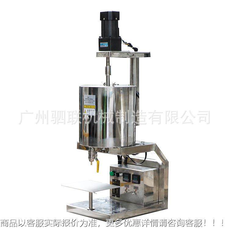 半自动彩妆机械加热手工皂制造润唇膏20口红灌装机生产设备工厂