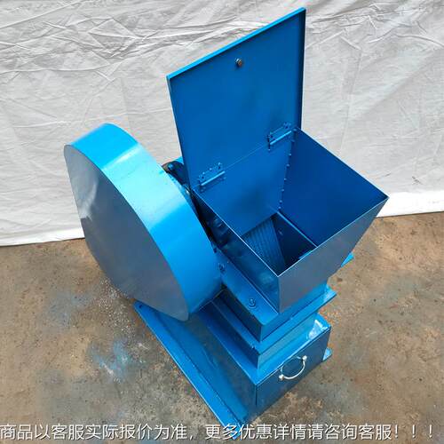 PE1x0050型鄂式破碎1机板挤压破碎 颚式碎石AWU小机型鄂式破碎机