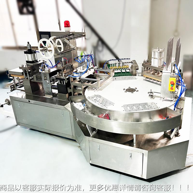 全C自动FMV泡罩封口机 卡PV泡壳一纸包装机 PXBP-I0体3B 转盘式