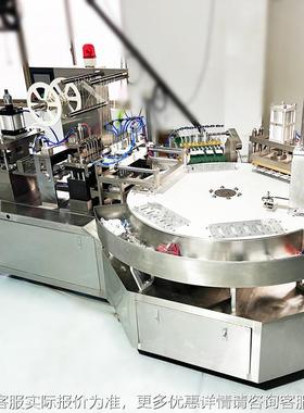 全C自动FMV泡罩封口机 卡PV泡壳一纸包装机 PXBP-I0体3B 转盘式