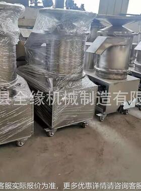 液蛋分离机破壳蛋蛋壳破不锈钢蛋壳NLJ分离打蛋碎机