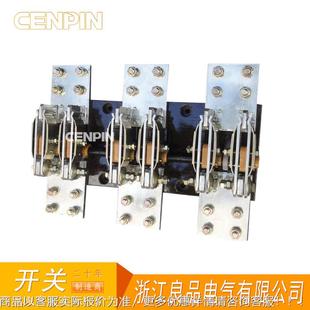 HD13BX-2000关/30 IHG旋转式2刀开 D13开启式刀开关H000A 低压隔