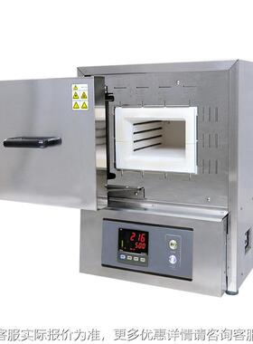 MFLC40度MVO马弗炉高温炉实验0炉端高MFL1C官方含税含送货费